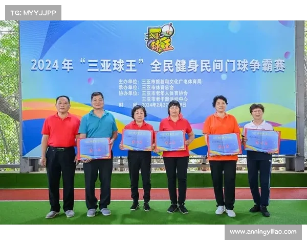 三强争霸赛巅峰对决激烈瞬间 揭示三大强队争锋的精彩亮点 三强争霸赛巅峰对决激烈瞬间 揭示三大强队争锋的精彩亮点