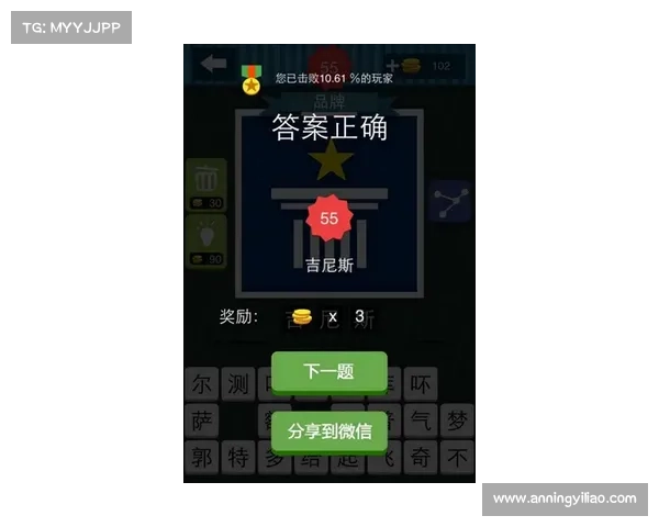 挑战极限眼力与智慧的猜人物游戏 快来揭开谜底体验思维碰撞的乐趣 挑战极限眼力与智慧的猜人物游戏 快来揭开谜底体验思维碰撞的乐趣