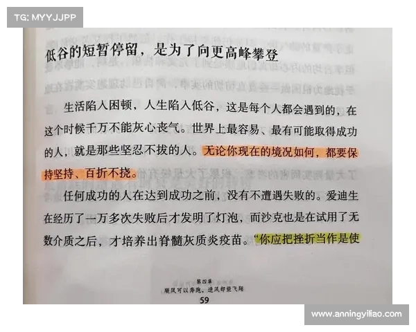 如何应对神秘力量的挑战与揭示其中的奥秘揭秘之路 如何应对神秘力量的挑战与揭示其中的奥秘揭秘之路