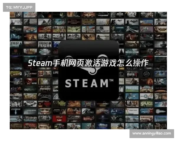 如何在安卓设备上畅玩Steam游戏并完成安装的详细步骤指南 如何在安卓设备上畅玩Steam游戏并完成安装的详细步骤指南