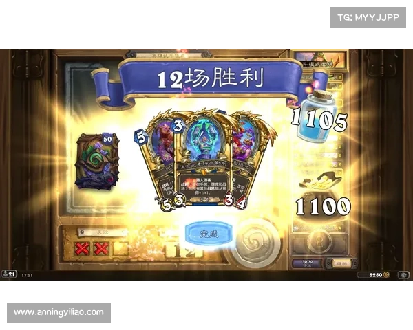 新时代炉石传说国服冒险新篇章等你来挑战开启全新热血征程 新时代炉石传说国服冒险新篇章等你来挑战开启全新热血征程