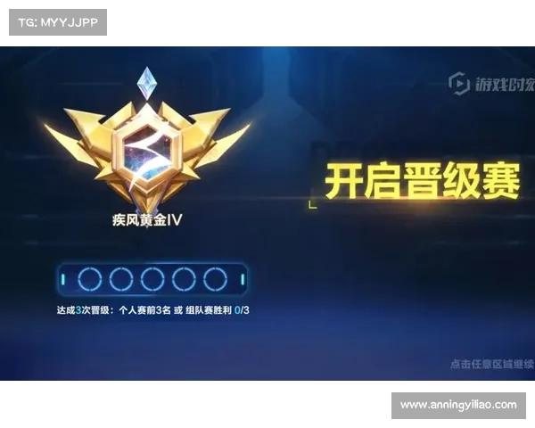 《提升QQ飞车段位的终极攻略全解析助你快速上分》 《提升QQ飞车段位的终极攻略全解析助你快速上分》