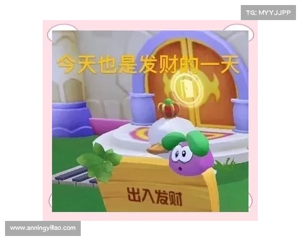 摩尔庄园2月活动全程解析 精彩内容与福利一网打尽 摩尔庄园2月活动全程解析 精彩内容与福利一网打尽