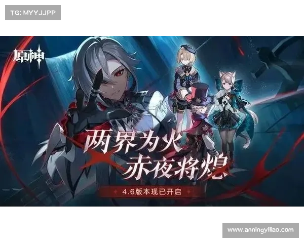 《七大勇士共赴神秘大陆 挑战未知世界的终极试炼与冒险》 《七大勇士共赴神秘大陆 挑战未知世界的终极试炼与冒险》