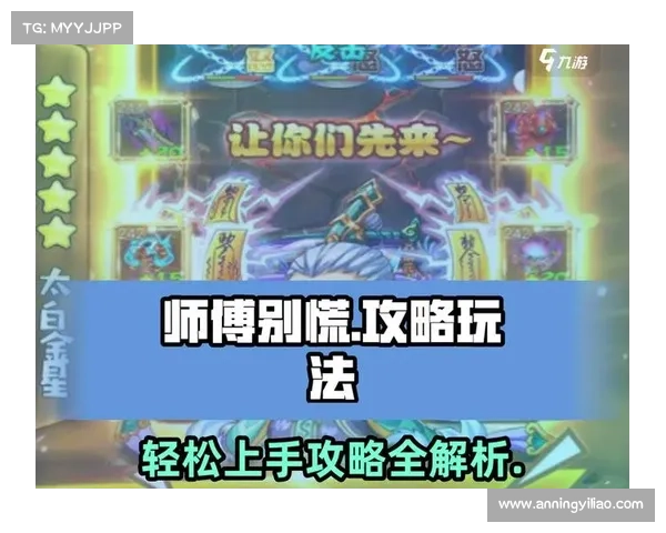 麻将连连看玩法全解析 新手轻松上手的必备技巧与操作指南 麻将连连看玩法全解析 新手轻松上手的必备技巧与操作指南