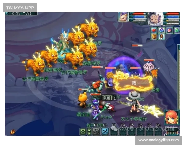 龙宫加点最强攻略揭秘五大最佳选择助你称霸梦幻战场