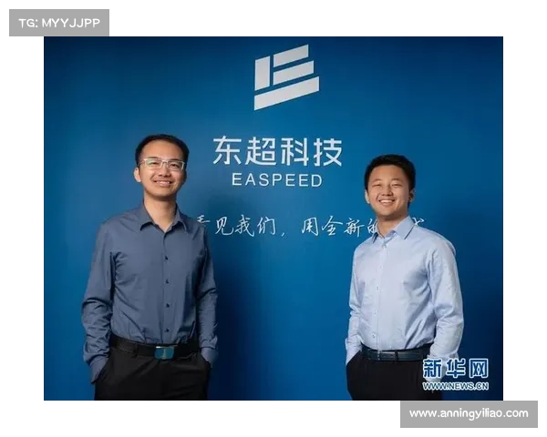 东超解读指南：深度解析东超的含义与应用价值