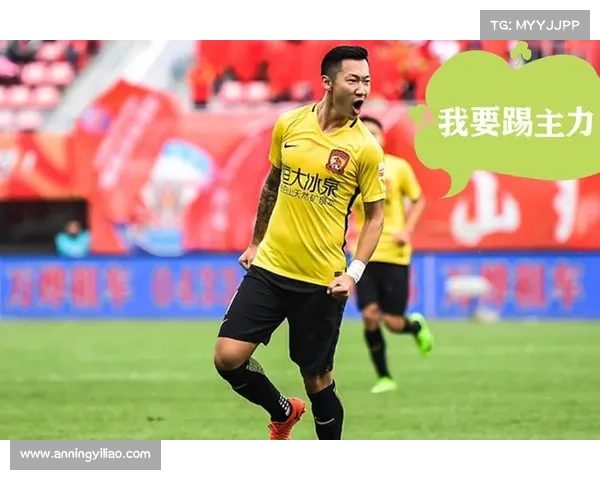 以马内告别球队的五大关键原因深度解析与转会背后真相