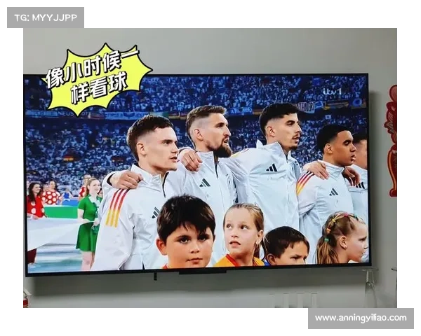 如何快速掌握欧洲杯赛事的举办时间与最新赛程信息指南