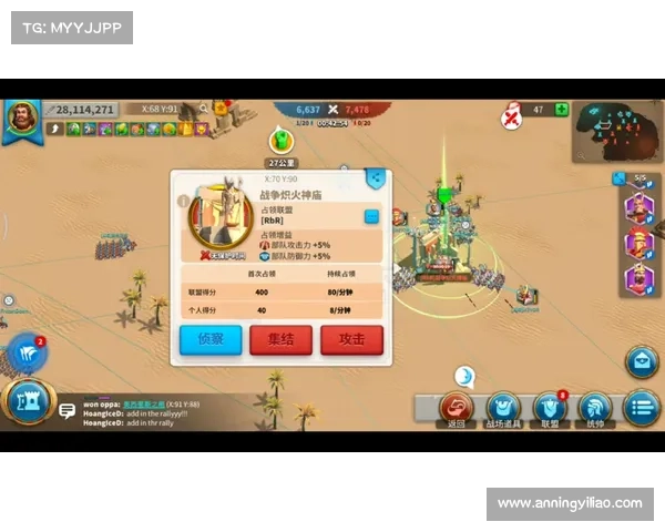 全面指南教你轻松准确查询下届澳洲杯赛事具体举行时间途径方法集