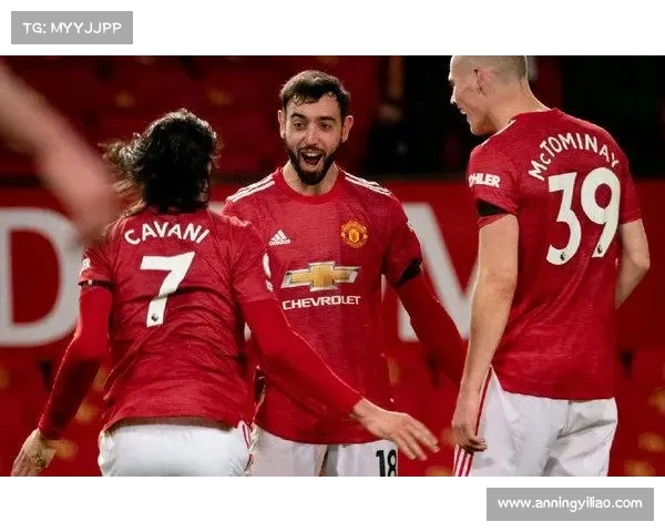 曼联弗兰的独特技能与比赛贡献分析