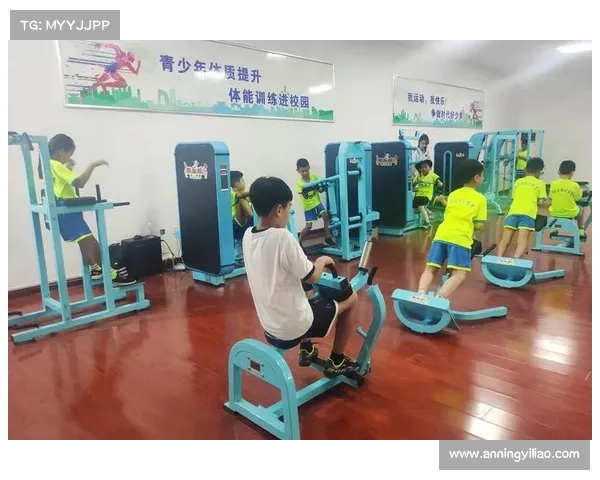 山东泰山体能训练的成功要素探索与实践经验总结